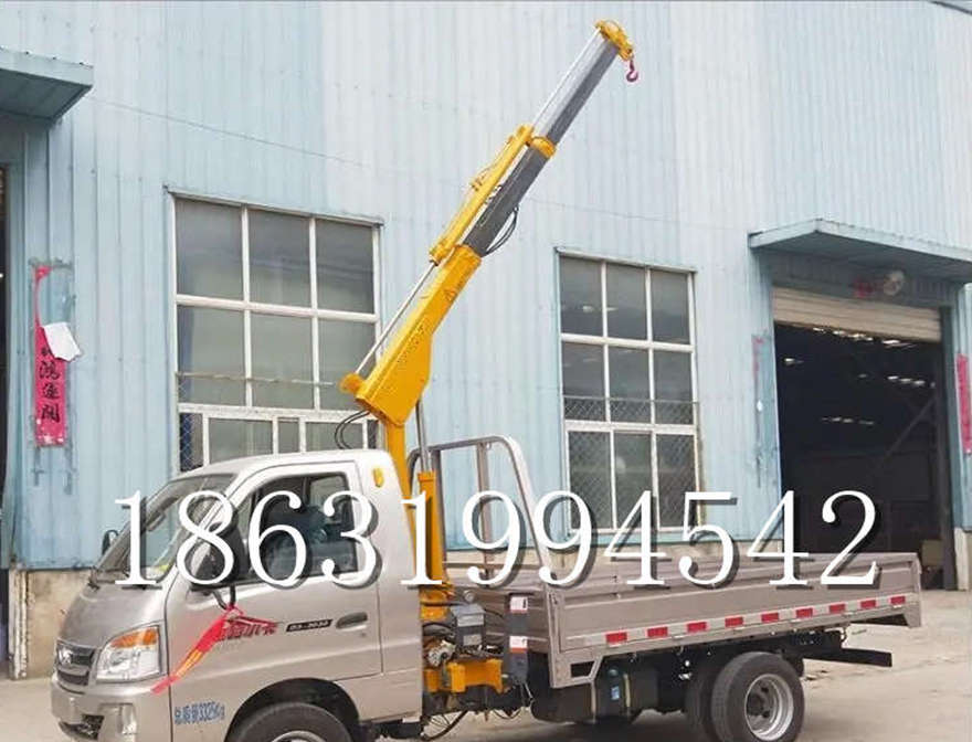 茂县随车吊机3吨油压随车吊多少钱悬臂吊机室内吊机多少钱随车吊机